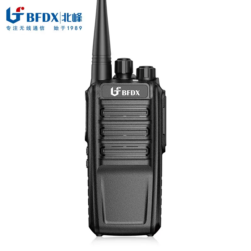 【北峰工厂】北峰 BFDX 数字对讲机TD872 加密防串台 酒店餐厅无
