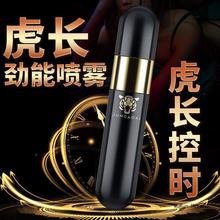 ���l�ձ����L���Ç���8ML�ձ������ӕr������ʿ���Ç��F��