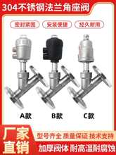 ���P䓚�ӽ����y���m�͸ߜ������y�T���y����yDN25 65 80 40 50