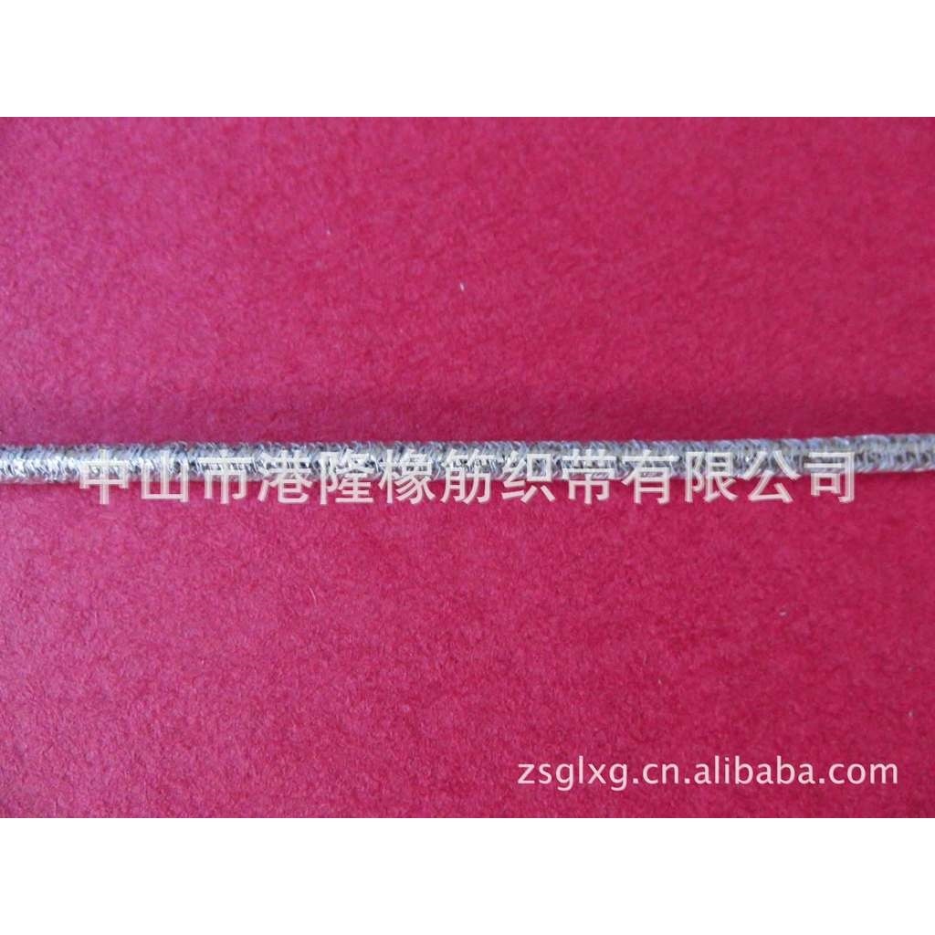 中山织带厂家供应金线,金色绳,织带,织绳