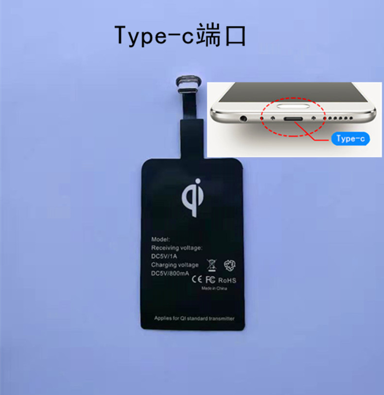Receptor de carga inalámbrico al por mayor de la fábrica para el receptor de carga inalámbrico del teléfono móvil de Apple Android Type-c