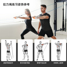 多功能阻力训练器智能拉力绳健身心率监控精准计数拉力器阻力带