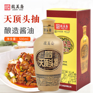 �����S����^��500ml �ؼ������S������u������ �ʇ��u�V���خa