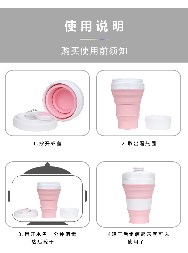 详情页(改）_12.jpg