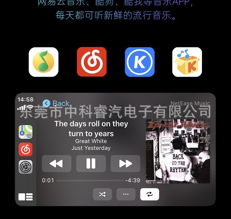 Suitable for Fiat Alfa/Brava Android Central Control Large-Screen Navigator 8.4inch Reversing Image All-In-One Machine