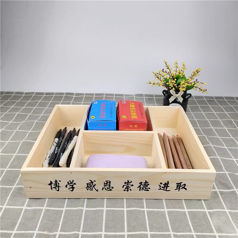 微信图片_20231023171352