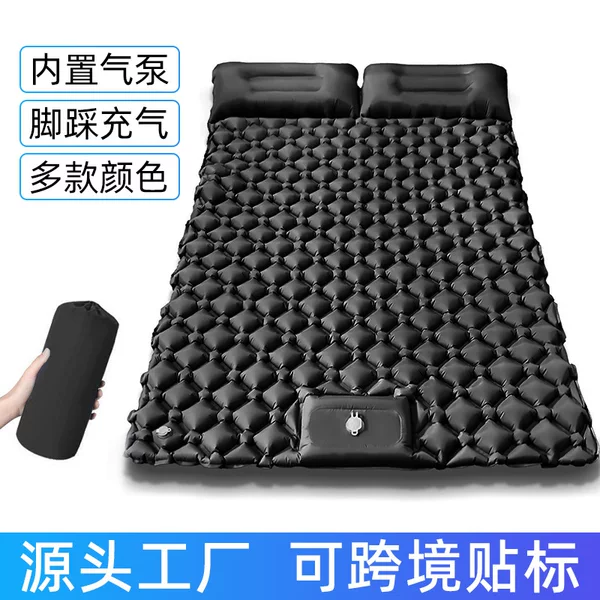 Cross-Border Exclusive Supply of Diamond-Shaped Foot-Press Inflatable Mattress for Outdoor Camping, Portable Tpu Moisture-Proof Double Sleeping Pad