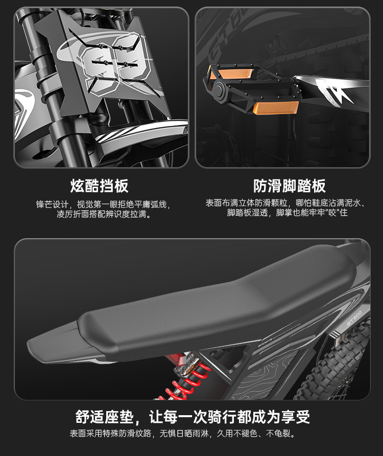 Overseas Warehouse Dropshipping Electric Motorcycles, Factory Private Model, In-Stock City Commuter Vehicles, Two-Wheeled Off-Road Mountain Bikes