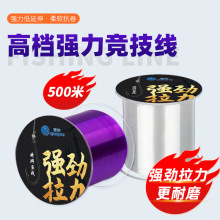 �M��ԭ�ϵ����쏊������500�������~�������Ӿ���ĥ�[����ˮ��