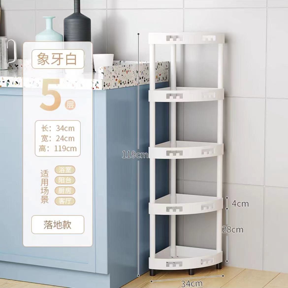 우아하고 따뜻한 화이트 5겹