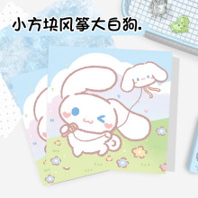 �¿�����L����ƽ����С���K��퓹Pӛ���W���ڴ�����ͨ�S���㺞��
