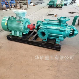 矿山施工设备;矿业输送设备;其他救生器材