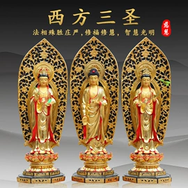 佛像/神像;树脂工艺品;宗教法器