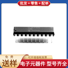 PIC16LF1579-I/P PDIP-20 EP1C6F256C8N INA282AIDR AD8544ARUZ I