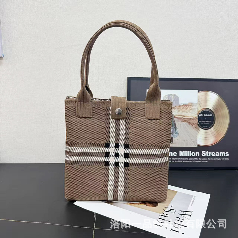 knitted universal capacious shopping bag