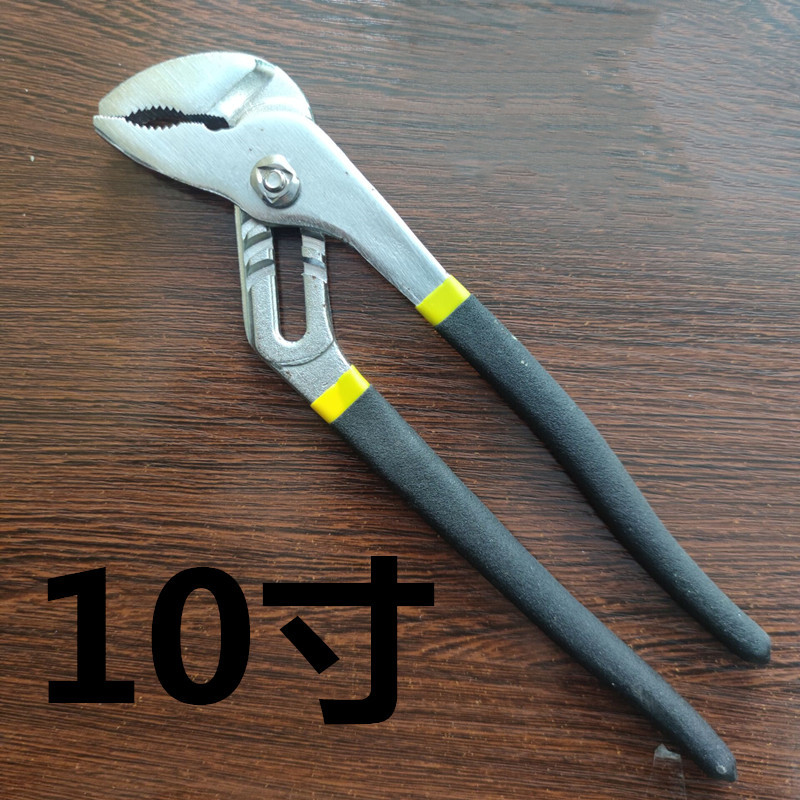 Venta al por mayor boca redonda 8 pulgadas 10 pulgadas 12 pulgadas alicates de bomba de agua alicates de tubería de agua herramientas de reparación de automóviles alicates de tubería alicates móviles