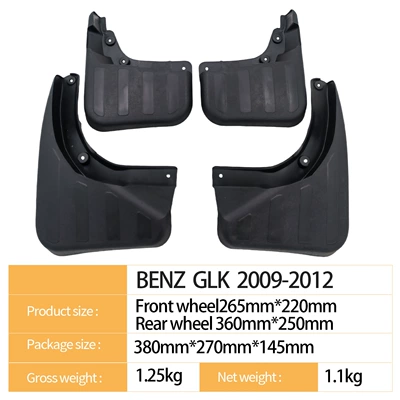 Mudguard with Pedals 2009-2012 Cross-Border