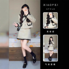 深秋初冬女装2024新款茶系穿搭配一整套富家千金小香风裙子两件套