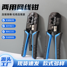 6P/8P๦ܾWQ WԒˮ^Q Q