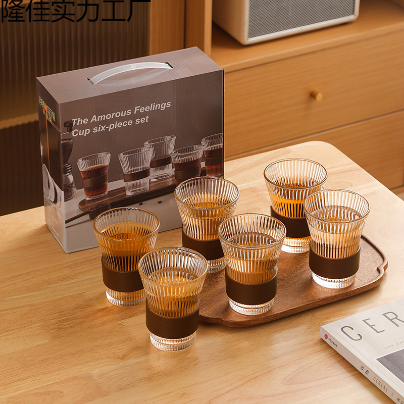 网红日式风琴杯玻璃杯套装礼品商务礼品活动礼品开业礼品赠送引流