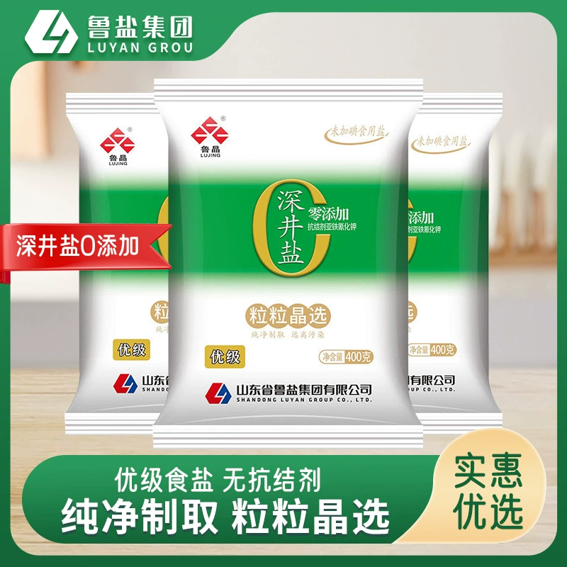 Государственное предприятие производит соль Lu Jing премиум-класса глубоководную 400 г, неиодированную, без противосгустного агента, приправу из пищевой соли без добавления.