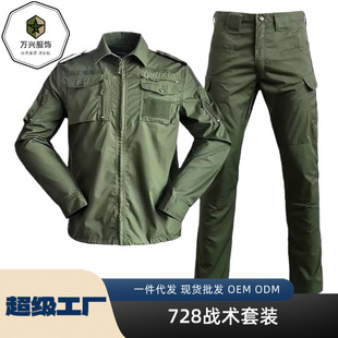 �f�d�Բ���Ӗ��728�׷�͸���˺�ё�����g�����l��ĥ������܊