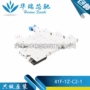 电子正品41f-1z-c2-1塑料模组