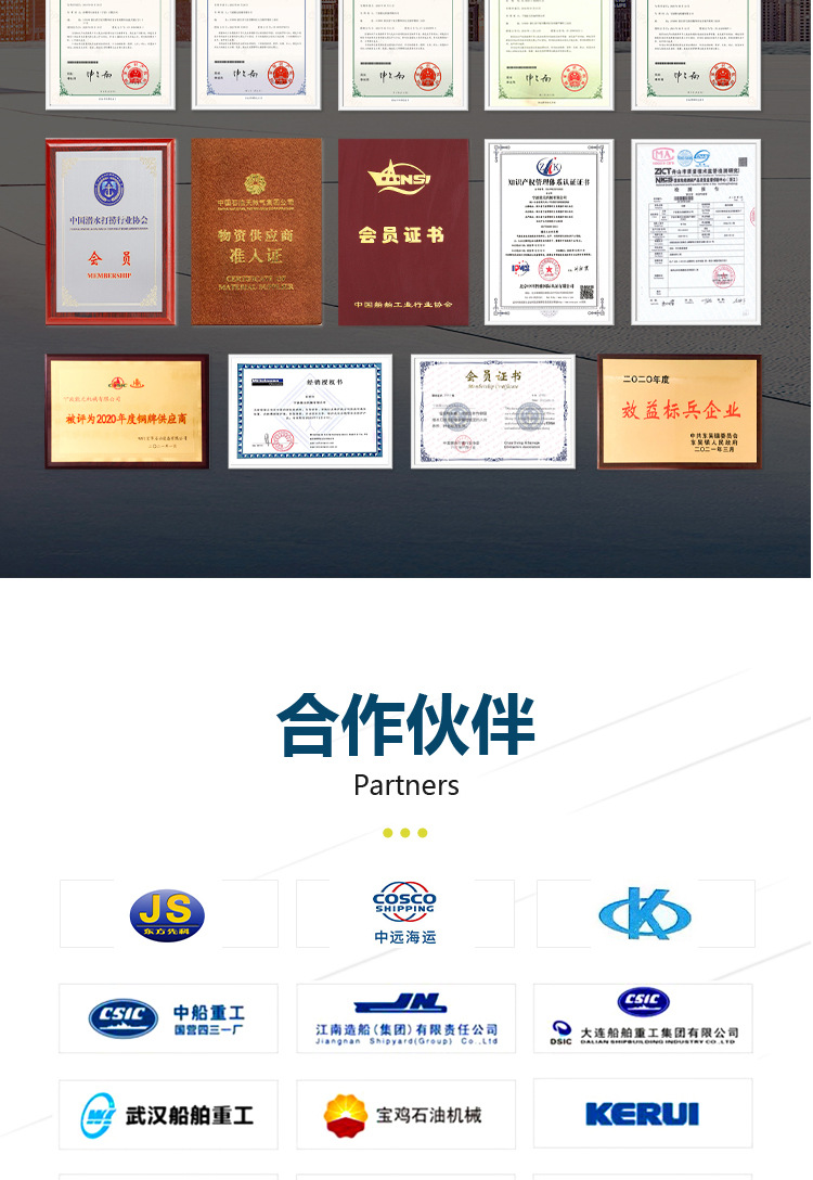 Boat Water Cooling Screw Type Air Compressor Sea Water Freshwater Cooling-PLC Full Intelligent Control Compressor