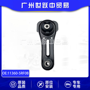 11360-5RF0BŤ�U �l�әC��C�_�z�m����ծa�ſ�P15��܇���