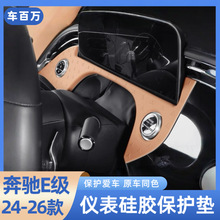 �m��춱��YE300L��E��E260�п�������x�x���P���z���o�|܇���