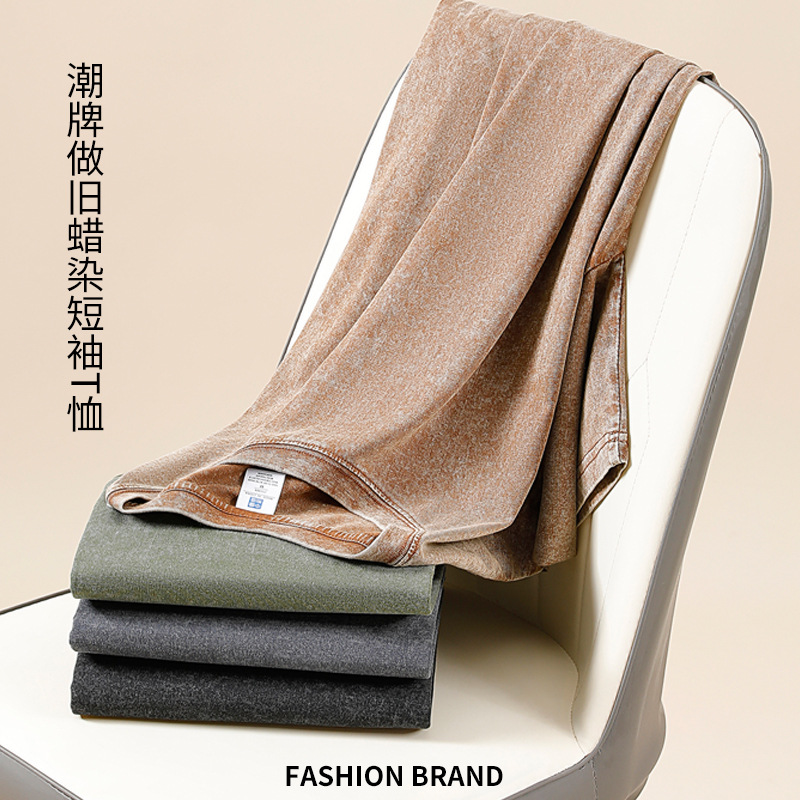 American High Street pesado apenado lavado camiseta 260g puro algodón frito copo de nieve manga corta verano ins calle moda Top para hombres