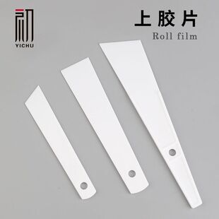 �ֹ�Ƥ��diy��ɫ���zƬ �T�zĨ�zƬ���zˮ����̎�턩�o���TĨ����