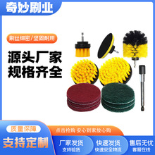 �S�ҹ����S��ֱ����ˢ���b��܇�坍ëˢ늄��坍ˢ��ϴ�A�Pˢ