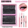 14 rows of 120D+160D powder box + plastic tweezers set