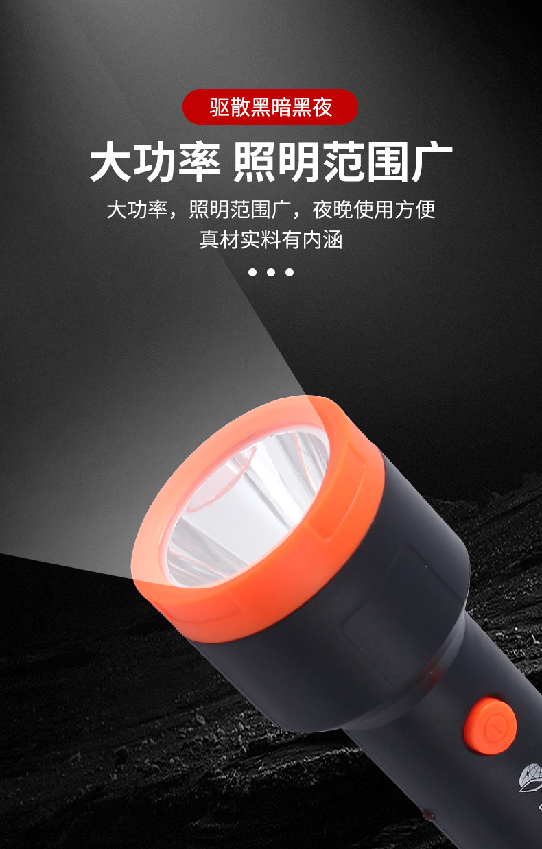 详情3_06.jpg