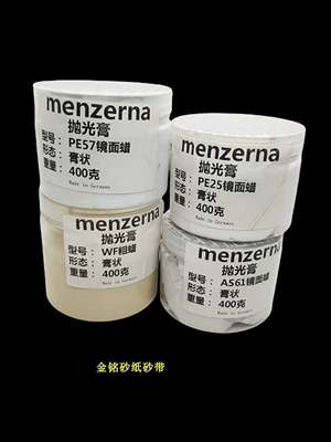 Acrylic Resin Mirror Polishing Car wax