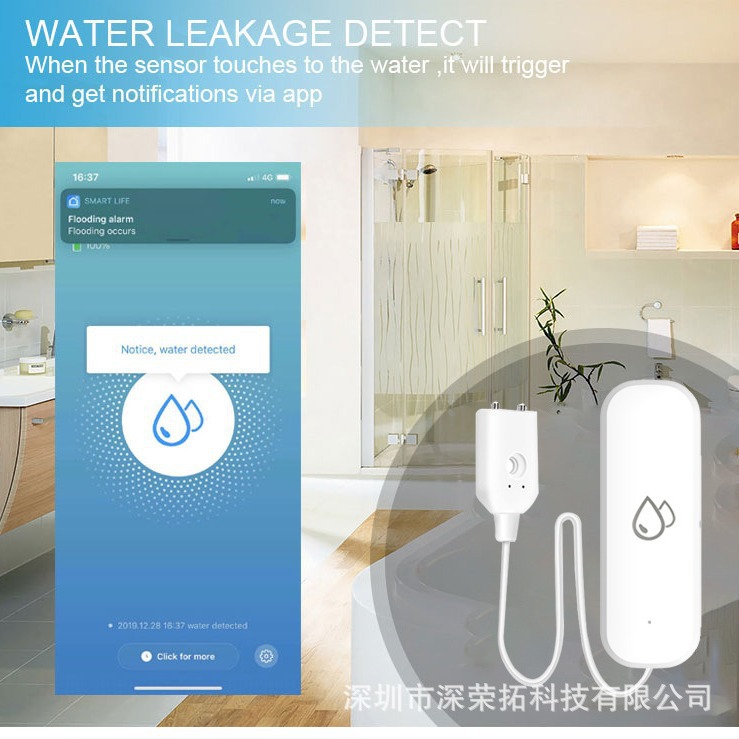 涂鸦WiFi智能传感器家居漏水报警手机APP推送消息联动跨境爆