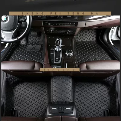 Universal Foot Pad – Car Mats