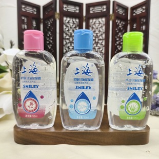 �Ϻ����ͱ���¶105ML�̝����o���wȫ��������Ʒ���C�����l�Fُ