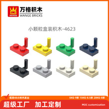 ������mocС�����������ݻ�ľ4623ƴװ���ֱ��Բ����2�����