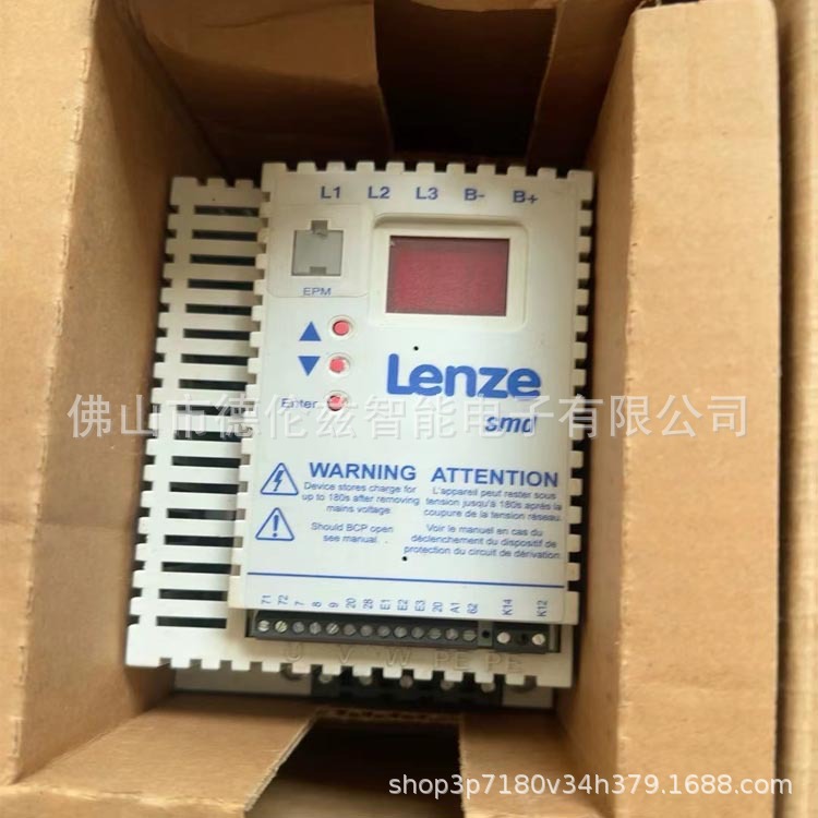 ESMD751L4TXA 伦茨变频器全新包装现货议价