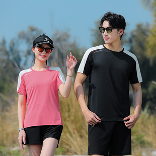 Summer Ice Silk T-Shirt for Men and Women, Lightweight Running Fitness Short-Sleeved, Comfortable, Breathable and Cool Quick-Drying Clothing Customization