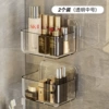 Medium transparent (2 pieces)