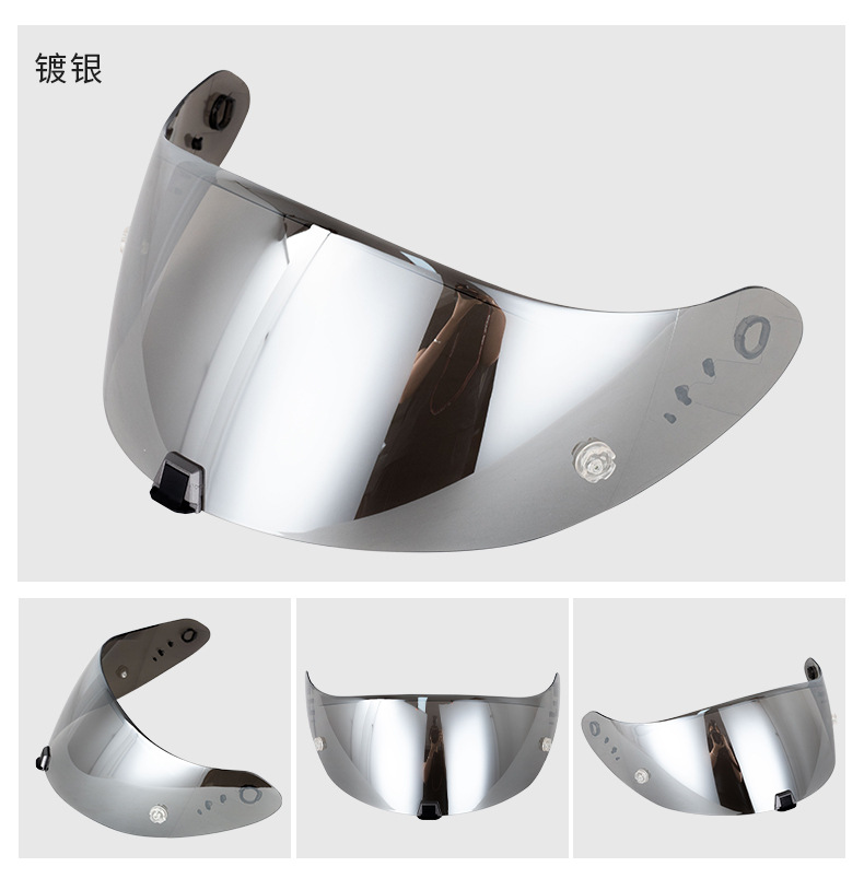 Motorcycle Helmet R1 Lens Suitable for Scorpion Helmet 1400/520/R1 Helmet Model Hd Safety Accessories