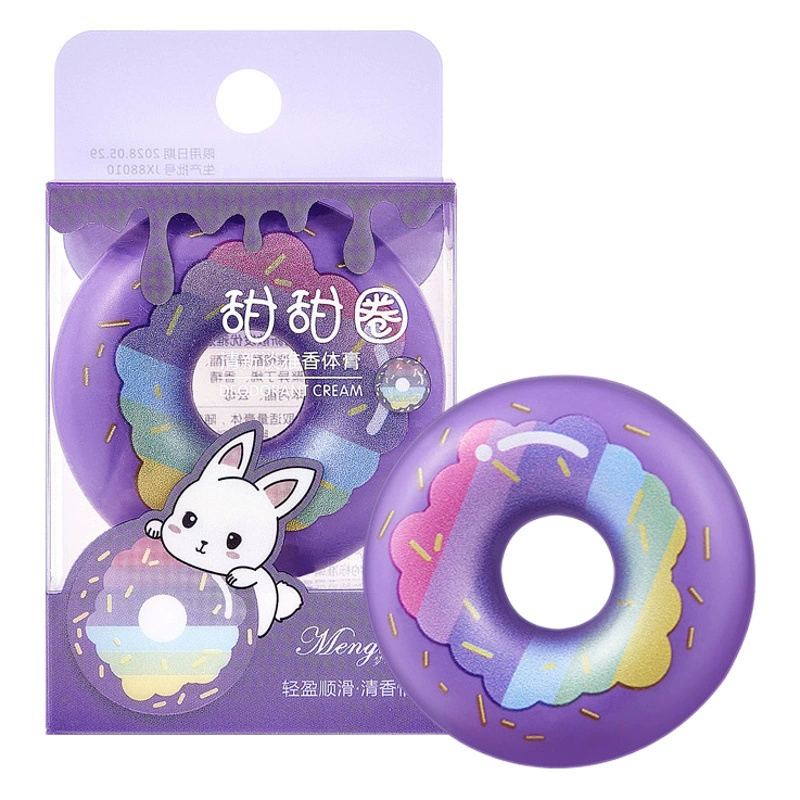 Таиланд Взрывы Four Seasons Donut Твердый бальзам подлинные товары Универсальные портативные карманные стойкие духи Оптовая Внешняя торговля