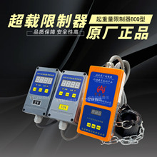 ���ؙC��܇늄Ӻ��JBCQ-HA��������������3T5T HAZX-1�����N