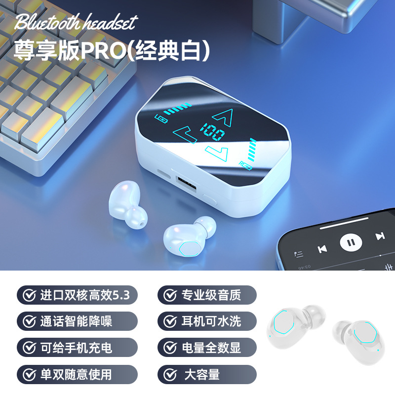 [익스트림 업그레이드 에디션✅플립✅펄 화이트] 강화 쿼드 코어 5.3 코어✅게임 체이스