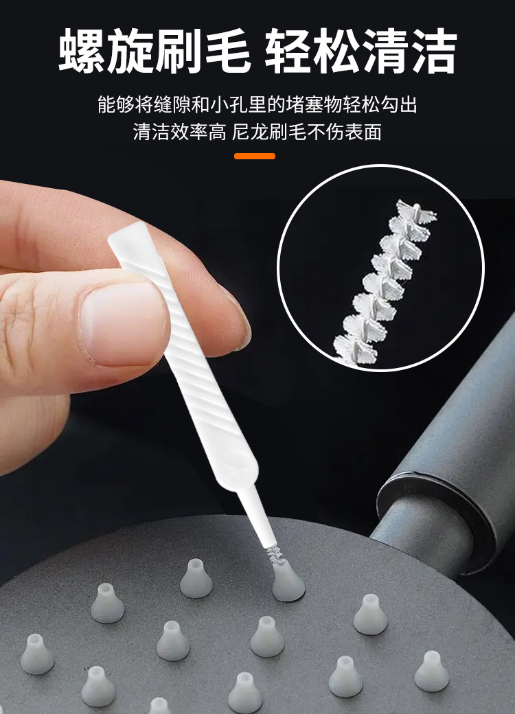 详情_06.jpg