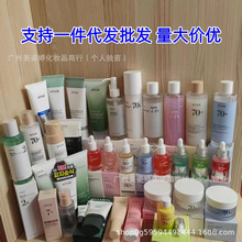 Anua����70%������Ѫ�徫�AҺˬ�wˮ���A30ml �~�Ȳ���Ƥ��ϴ����
