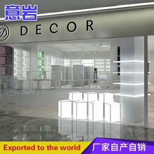 �ɹŇ��Ʒ�꾫Ʒ��؛���ľ߳��������չʾ�ܷ�ɽ�S��ֱ�I؛��